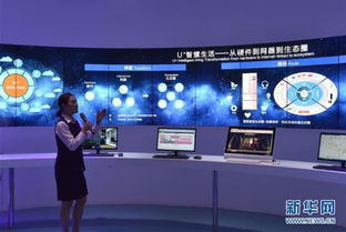 把互联网思维的基因注入工厂 中国制造的海尔方案与互联网游戏服务启示