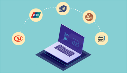 “一站式”结算服务 互联网时代的服务革新