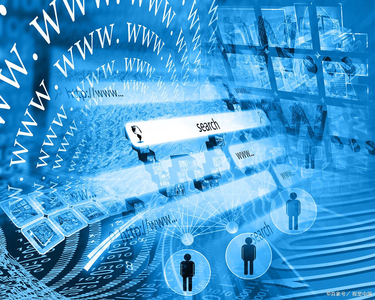 互联网信息服务算法备案材料全解析