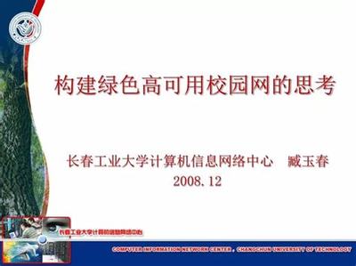 网络游戏服务合同 如何顺利接代理游戏