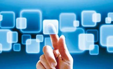 县级融媒体中心建设 不可或缺的互联网服务支撑体系