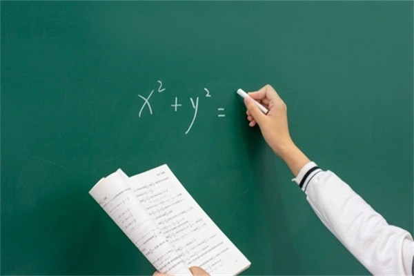 嗨学网 连接知识与未来的互联网教育服务平台